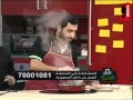 فورشباب عالهوا مع يحيى حوى 