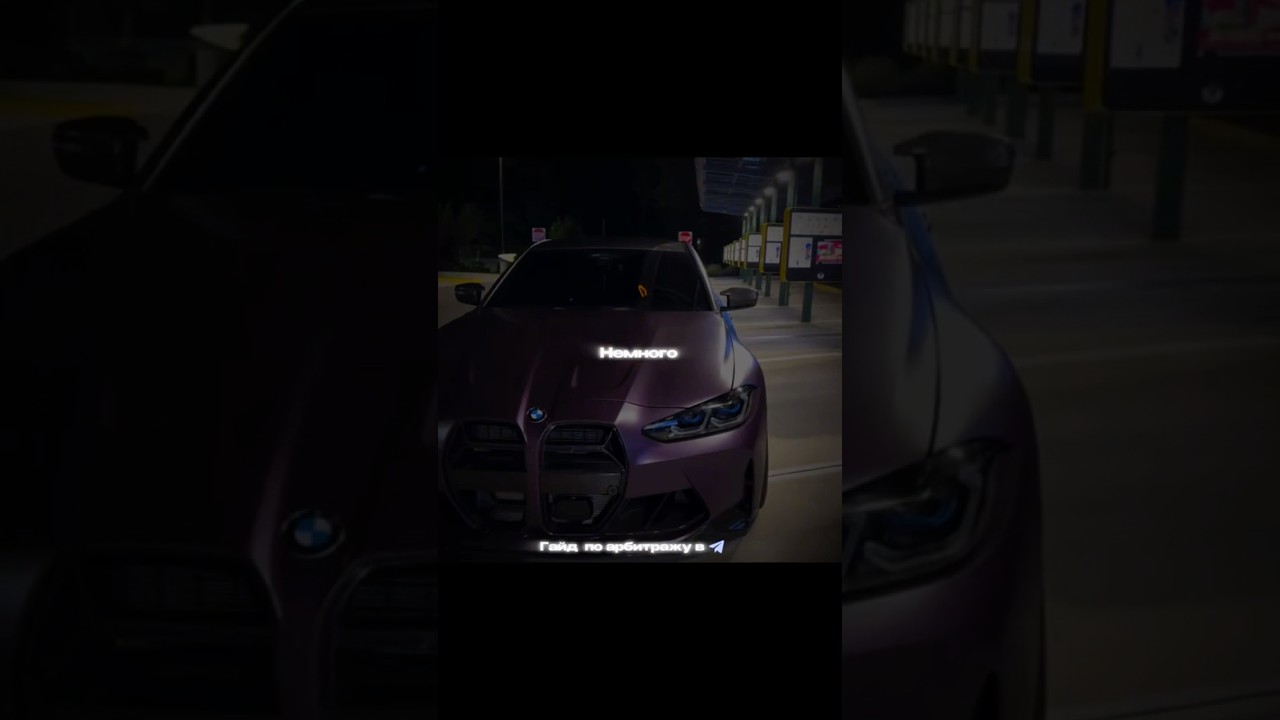 💸сторожи будущее в тг💸 