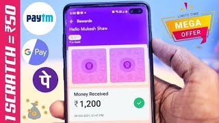 2021 BEST SELF EARNING APP | ?EARN DAILY FREE PAYTM CASH WITHOUT INVESTMENT || NEW EARNING APP TODAY