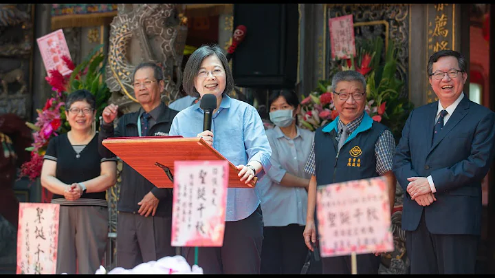 20230528 總統出席「保儀大夫 1266 週年聖誕千秋三獻大典」 - 天天要聞