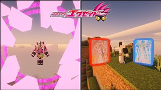 Kamen Rider Genm Zero Day Mods For Minecraft Java 1.20.1