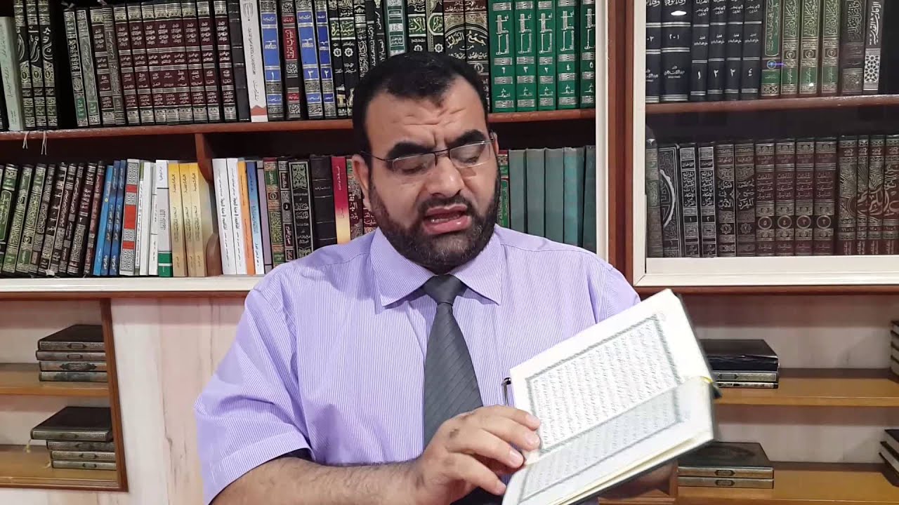 أقوى طريقة لحفظ القرآن الكريم .(.للكبار ) محمد جمعة