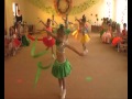 Танец с лентами в д\с №306 Одесса