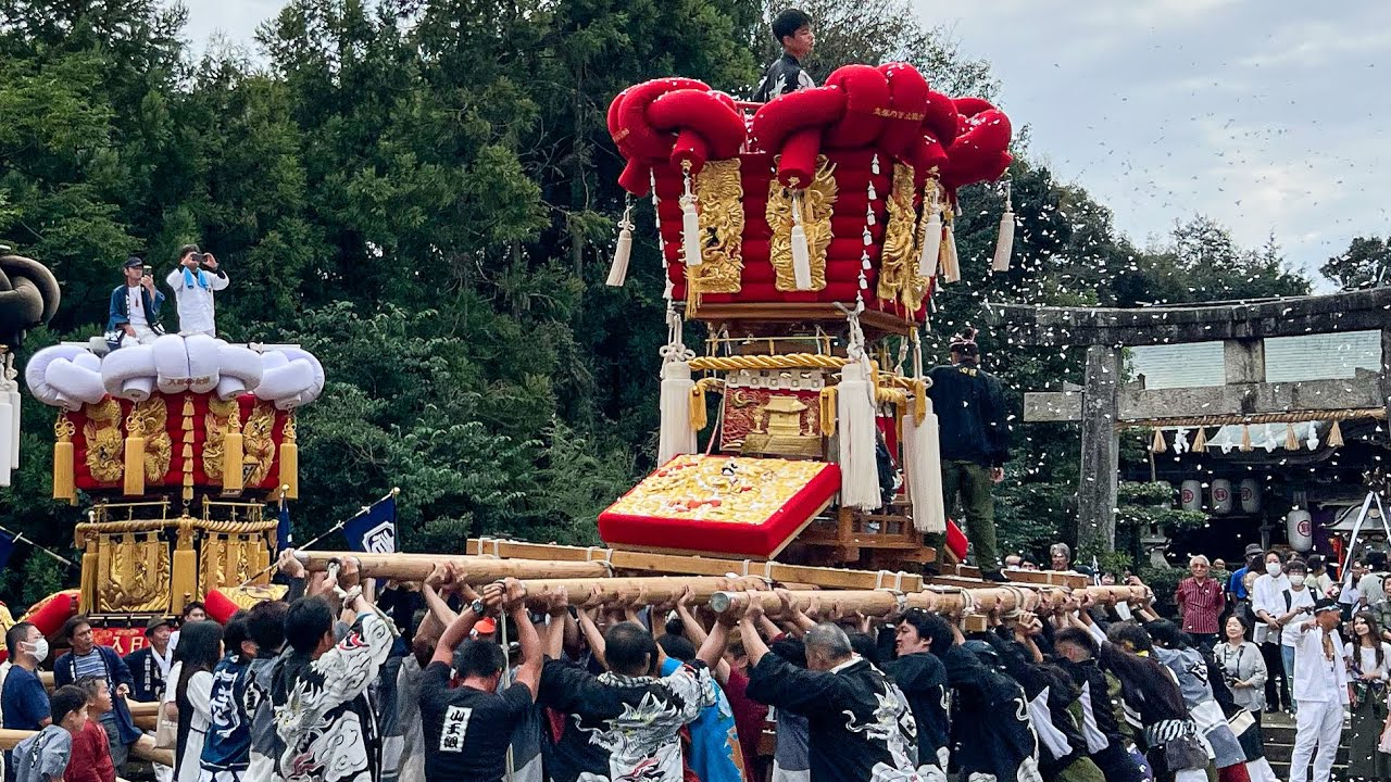 R5.10.1 三豊 財田 大野地太鼓台・久保の下太鼓台 鉾八幡宮秋祭り 境内 差し上げ 2023/10/01(日) YouTube