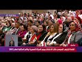 تغطية خاصة الرئيس السيسي يروي قصة عن النبي ﷺ أثناء الاحتفال بيوم المرأة المصرية والأم المثالية 