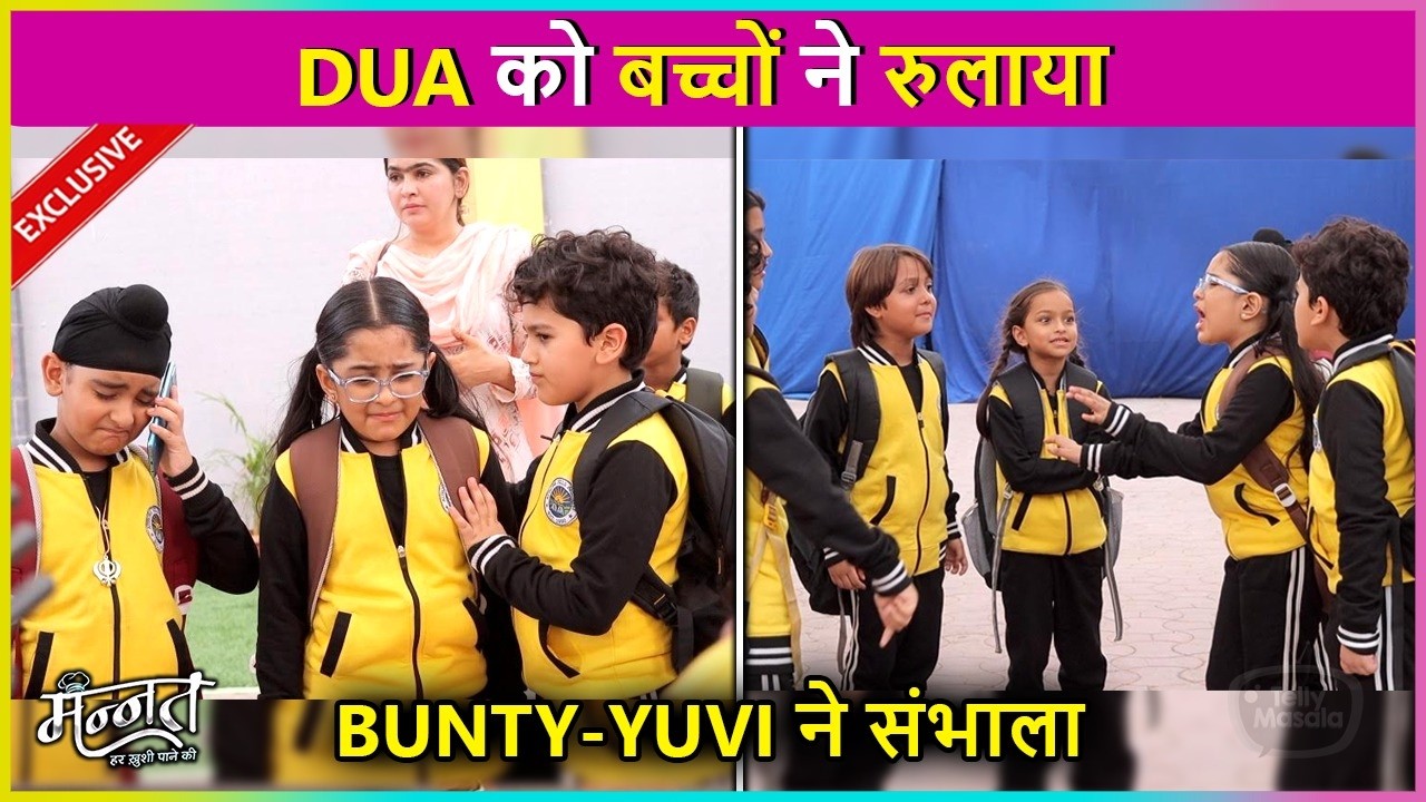 Dua Ko Baccho Ne Rulaya, Yuvi Bunty Ko Aaya Gussa | Mannat Latest Episode