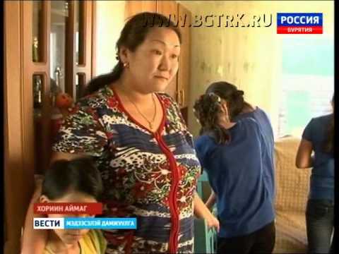 Вести Бурятия  на бурятском языке  Эфир от 03 12