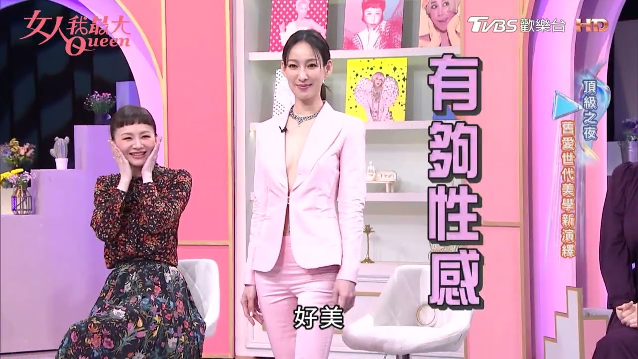 Gucci新時代 Demna重新定義服裝尺寸 演繹經典元素