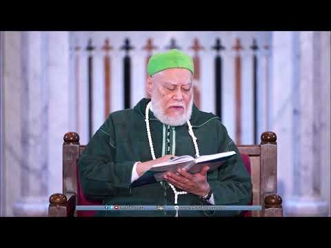 أ د علي جمعة يقرأ فصل صلاة الاستسقاء متن الغاية والتقريب أ د علي جمعة