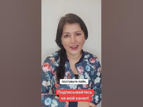 Корысть! #советпсихолога #отношения #мудрость - YouTube