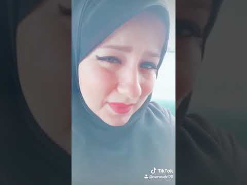 يا عم يالي ماشي و بائع ضحكتك