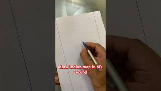 Draw Indian Map In 60 Seconds