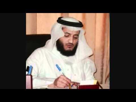 109 al-Kafirun | Hani ar-Rifa'i