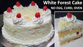 बिना अंडा बिना दही  Soft and Spongy White Forest Cake | Birthday Cake | Eggless White Forest Cake