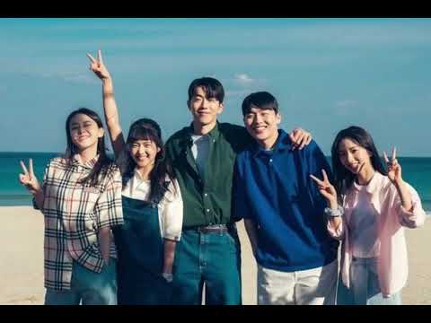 원슈타인 - 존재만으로 (랩 제거, 백이진 수능)