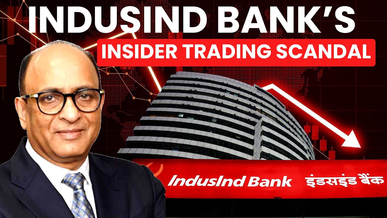IndusInd Bank Corruption | ₹2,000 Crore Fraud Under RBI Scanner