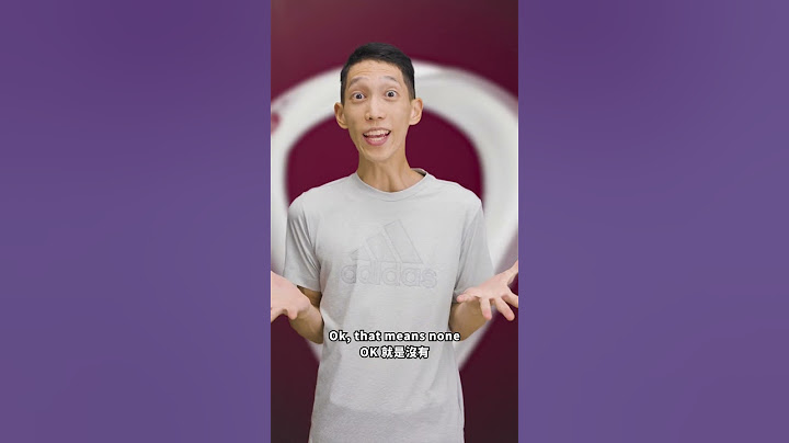 孫興慜嚇死韓國球迷 #shorts #世界盃 #fifaworldcup #世足賽 - 天天要聞