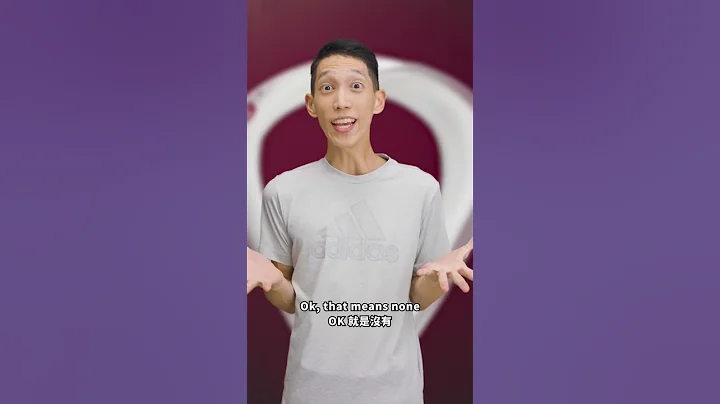 孙兴慜吓死韩国球迷 #shorts #世界杯 #fifaworldcup #世足赛 - 天天要闻