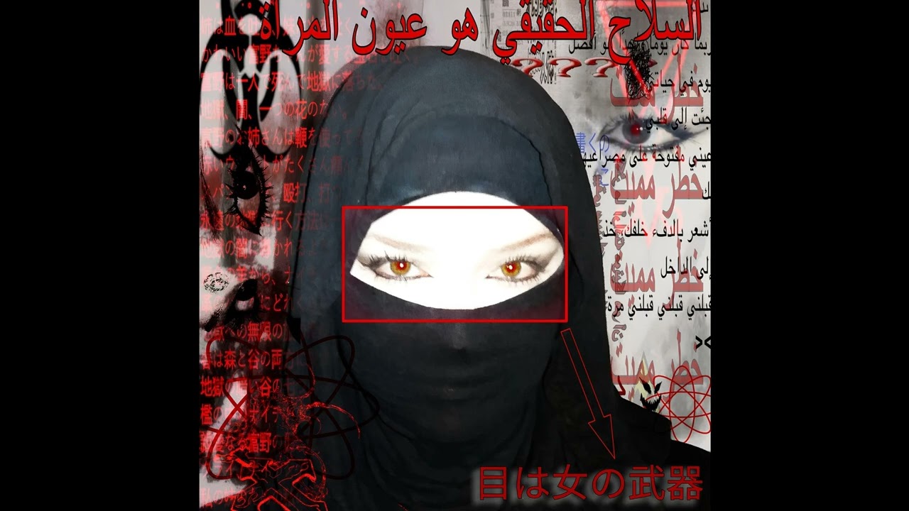 [FREE] FBGFatslime x Perc40 Type Beat - 