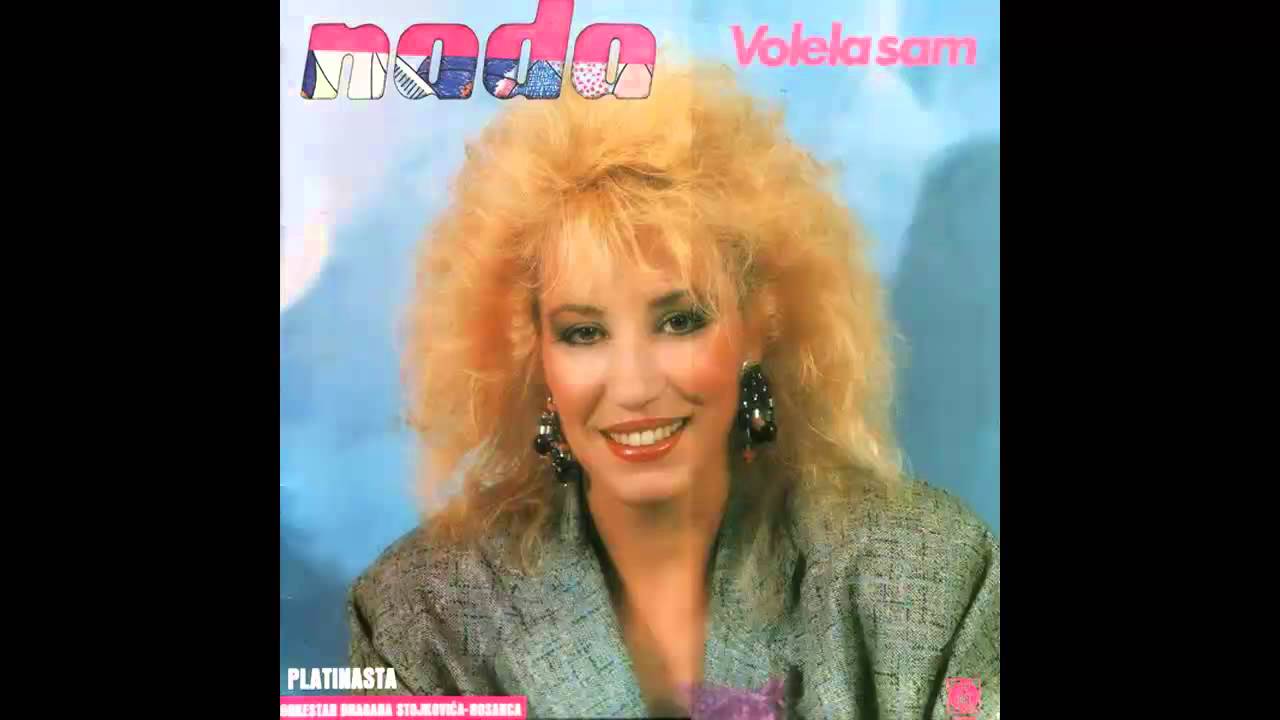 Nada Topcagic - 120 dana - (Audio 1989) HD