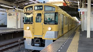 普通国分寺行き　2000系　2507F+2451F　小川を出発！