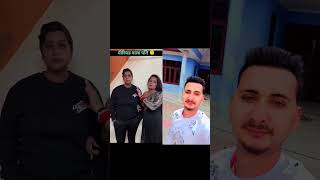Funny comments reading / Durvesh pal #funny😭🤣🤣🤣🤣🤣🤣🤣🤣🤣🤣🤣 #wedding