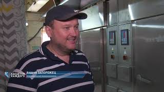 Специальный репортаж 28.06.2021 - Сальский район