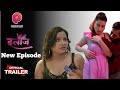 Ilaaj | New Episodes Official Trailer | PrimePlay App | PrimePlay New Web Series | kamalika chanda