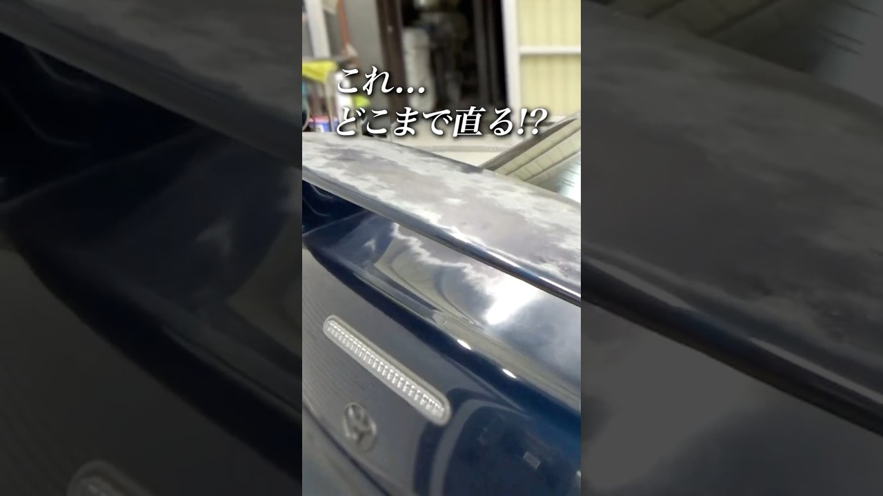 【30秒でオールペイント!】トヨタ スープラ【Full Repaint in 30 Seconds!】 Toyota Supra 🚗|Garage Lowride Tokyo #supra