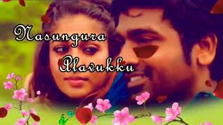 Naan kanna thorakail.. Un mugam theriyanam... love status