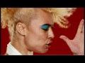 Sneaky Sound System - We Love