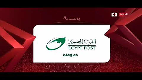 فاصل قناة الحياة دراما Mp3