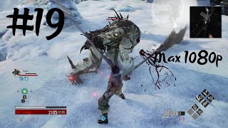 Code Vein ~ Gilded Hunter ~ Part 19 Gameplay Walkthrough ~ Max Settings 1080p