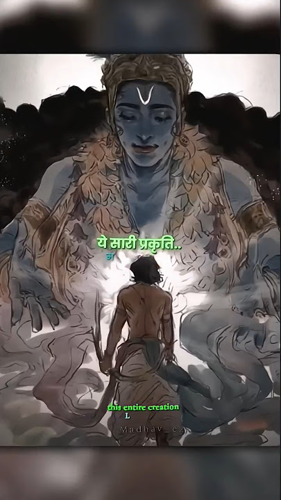 अध्याय 9 श्लोक 29 - Shrimad Bhagwat Gita|| VXLLAIN, VØJ, Narvent - Distant Echoes