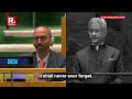 'Serial Practitioner Of Terrorism': EAM Jaishankar Sends 'Loud & Clear' Message To Pakistan