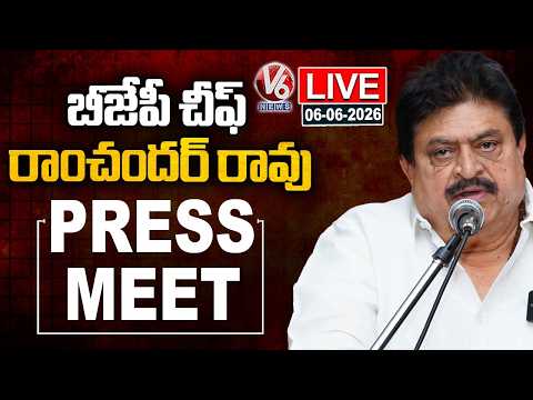 LIVE: BJP Chief Ramchander Rao Press Meet | V6 News - V6NEWSTELUGU