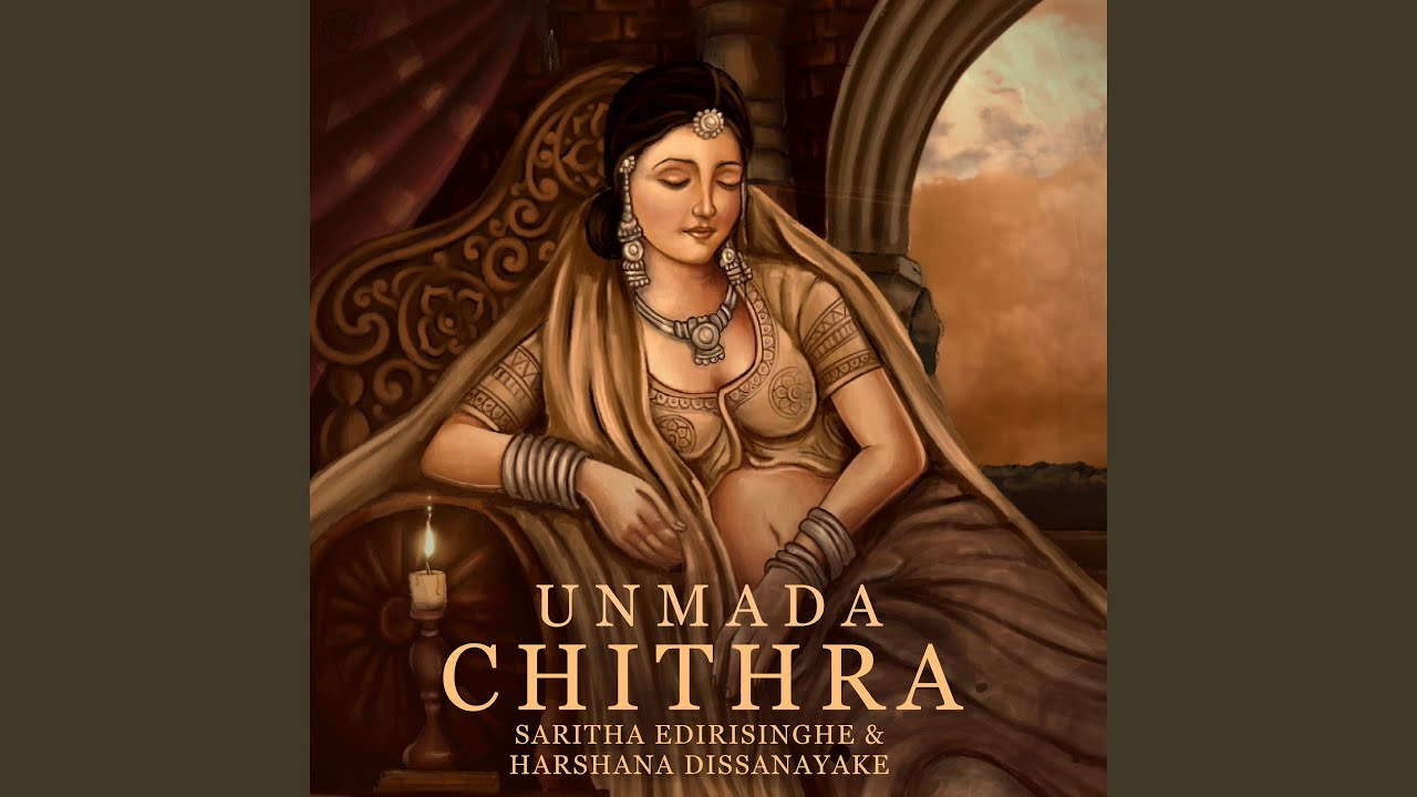 Unity Chithra Unmada Chithra - YouTube