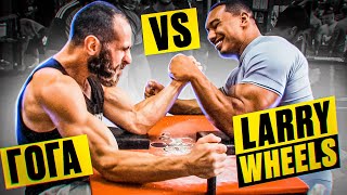 : LARRY WHEELS    