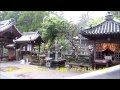 四国８８ヶ所巡礼の旅Ⅱ第１３番・大日寺参拝！