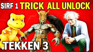 SIRF 1 TRICK 😱 | TEKKEN 3 ALL HIDDEN CHARACTERS UNLOCK 🔥 | GON, OGRE, DOCTOR B | SAIF GAMING | screenshot 5
