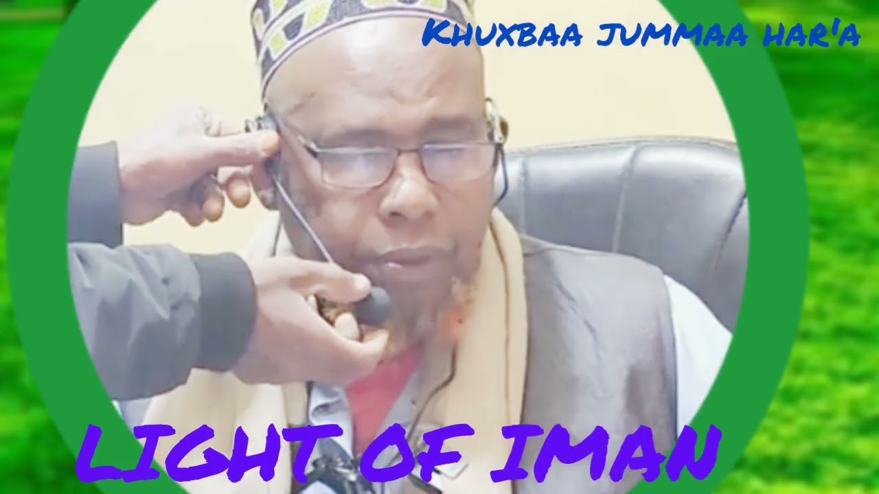 Shek Abdunasir ismail//khuxba jummaa # Gorsa ajaaibaa//oromo advice// Qorsa Qalbii//Soomana//nyaata 
