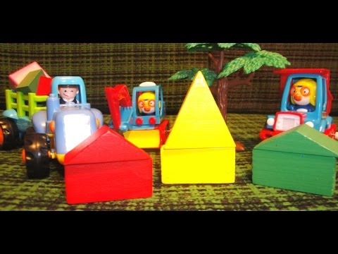 Игрушечные машинки. Трактор. Экскаватор. Бульдозер. Мультики про машины