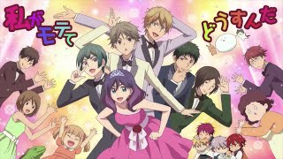 Watashi G cap 11 sub español