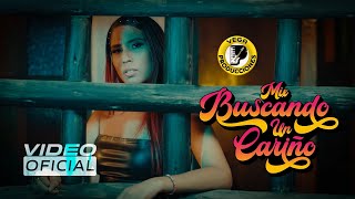 AZUCENA CALVAY - Mix Buscando Un Cariño (Official Video) (Vega Music Distribution)