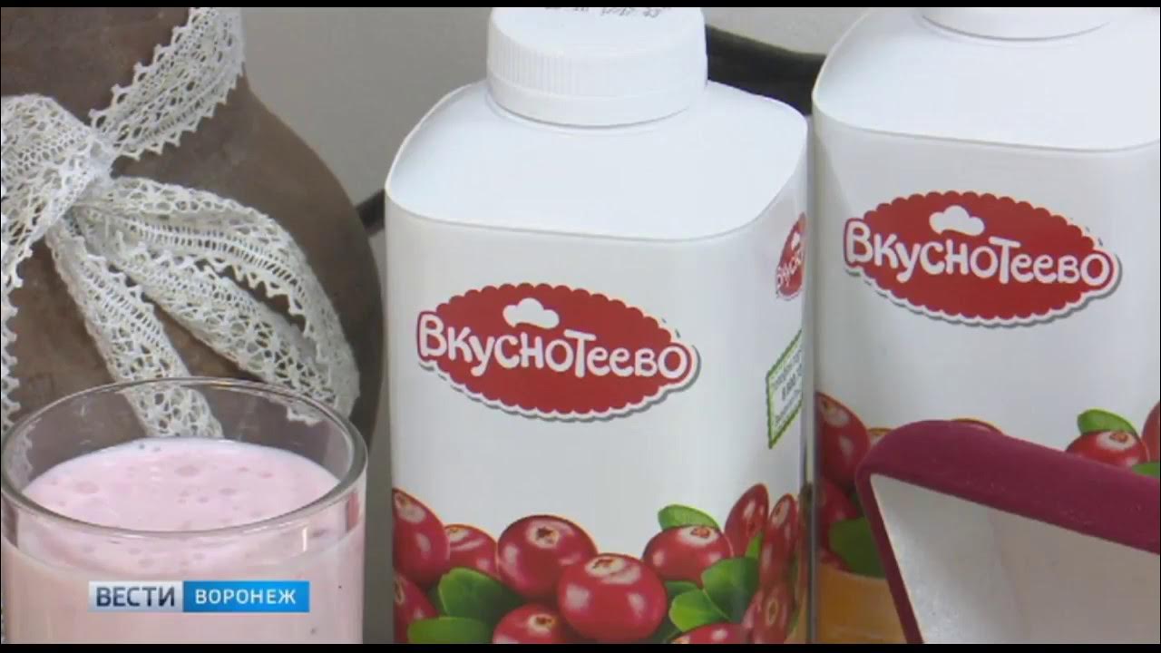 Творожная масса Вкуснотеево с черносливом - "Это любовь, которая длится 11 лет.