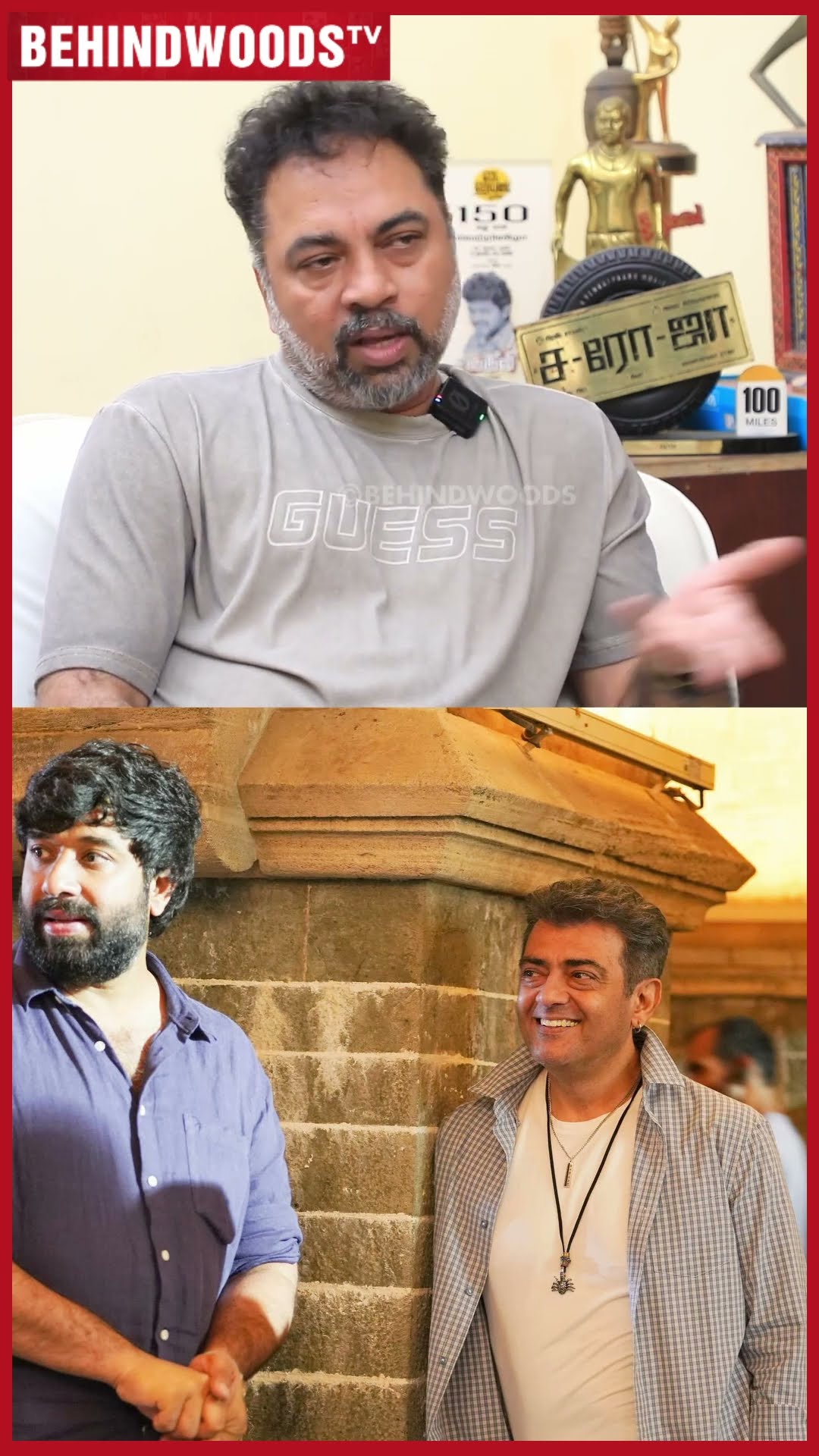 இதே Fitness-அ Maintain பண்ணுங்க AJITH-னு சொன்னேன், அதுக்கு Ajith கொடுத்த Reply ?Good Bad Ugly Kalyan