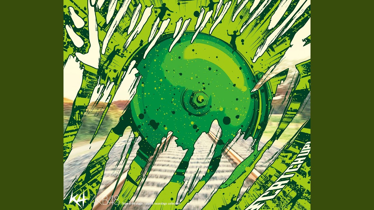 最終ベルが鳴る(TeamK) - YouTube