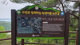 빛고을산들길 2코스 영상