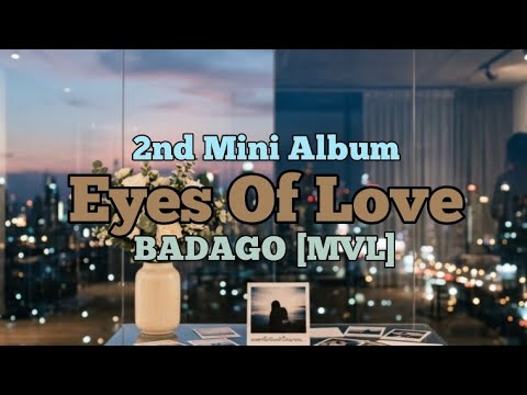 알고 싶지 않아 (Rewind)-BADAGO [MVL] (Official Audio)