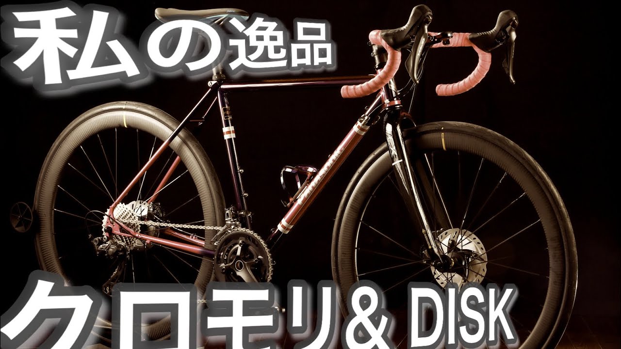 パナソニックFCXCD01の美しさ【伝統と最新鋭】 - YouTube